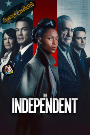 The Independent (2022) Sinhala Subtitle | සිංහල උපසිරැසි