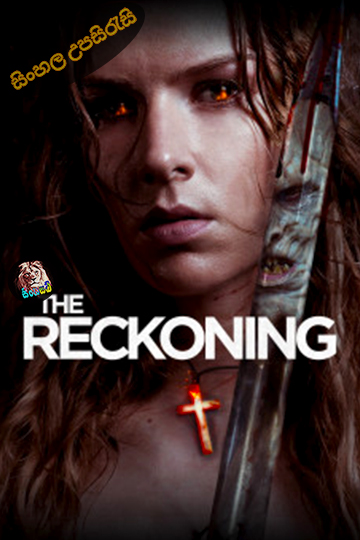 The Reckoning (2020) Sinhala Subtitle | සිංහල උපසිරැසි