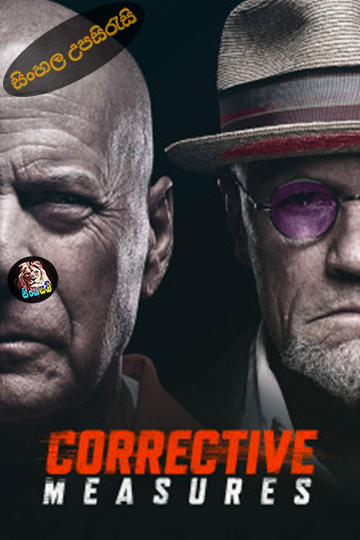 Corrective Measures (2022) Sinhala Subtitle | සිංහල උපසිරැසි