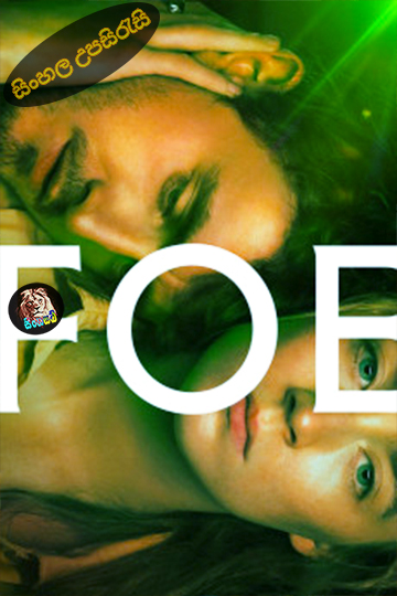 Foe (2023) Sinhala Subtitle | සිංහල උපසිරැසි
