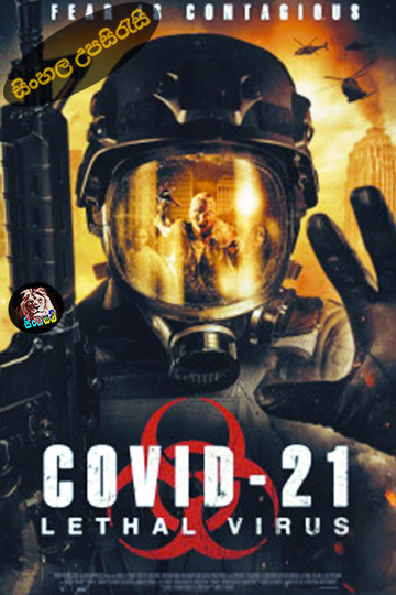 Lethal Virus (2021) Sinhala Subtitle | සිංහල උපසිරැසි
