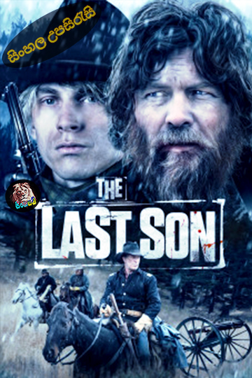 The Last Son (2021) Sinhala Subtitle | සිංහල උපසිරැසි