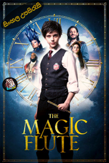 The Magic Flute (2022) Sinhala Subtitle | සිංහල උපසිරැසි