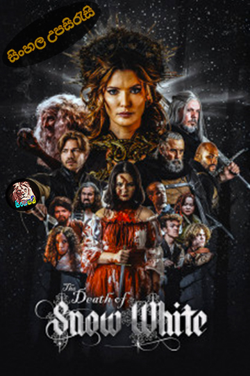 Singsot (2025) Sinhala Subtitle | සිංහල උපසිරැසි