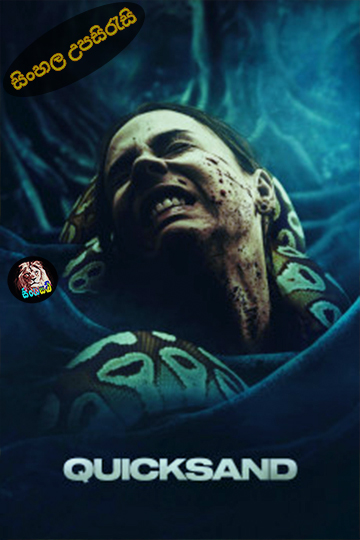 Quicksand (2023) Sinhala Subtitle | සිංහල උපසිරැසි