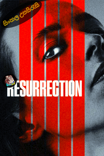 Resurrection (2022) Sinhala Subtitle | සිංහල උපසිරැසි