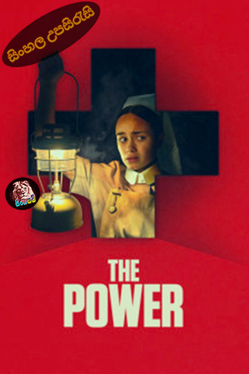 The Power (2021) Sinhala Subtitle | සිංහල උපසිරැසි