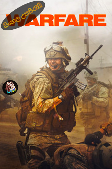 Warfare (2025) Sinhala Subtitle | සිංහල උපසිරැසි