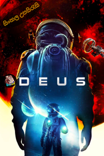 Deus (2022) Sinhala Subtitle | සිංහල උපසිරැසි