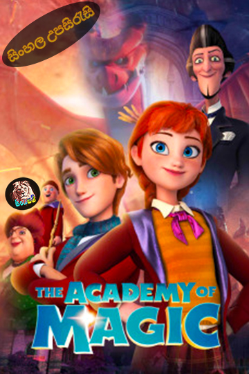 The Academy of Magic (2020) Sinhala Subtitle | සිංහල උපසිරැසි