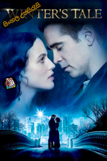 Winter’s Tale (2014) Sinhala Subtitle | සිංහල උපසිරැසි