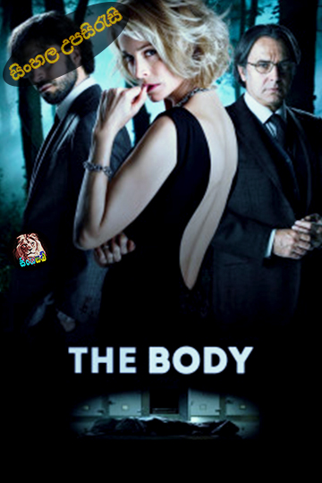 El cuerpo (2012) Sinhala Subtitle | සිංහල උපසිරැසි