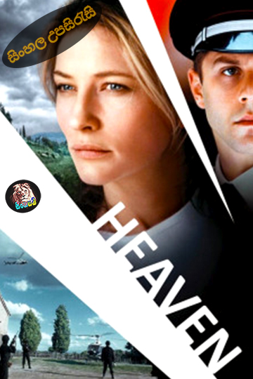 Heaven (2002) Sinhala Subtitle | සිංහල උපසිරැසි