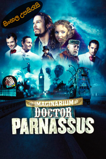 The Imaginarium of Doctor Parnassus (2009) Sinhala Subtitle | සිංහල උපසිරැසි