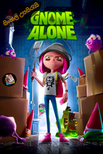 Gnome Alone (2017) Sinhala Subtitle | සිංහල උපසිරැසි