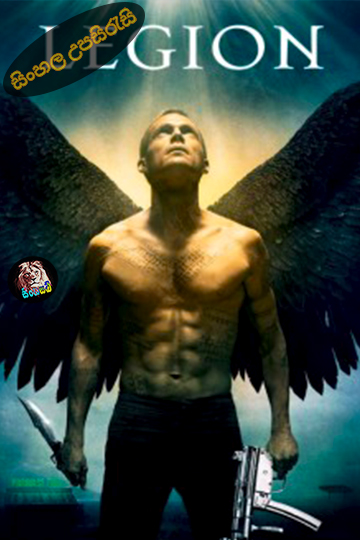 Legion (2010) Sinhala Subtitle | සිංහල උපසිරැසි
