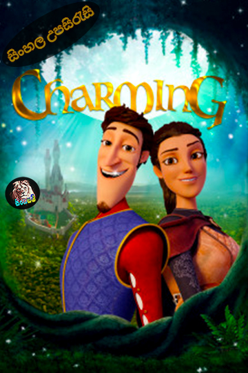Charming (2018) Sinhala Subtitle | සිංහල උපසිරැසි