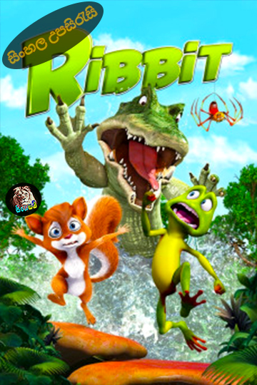 Ribbit (2014) Sinhala Subtitle | සිංහල උපසිරැසි