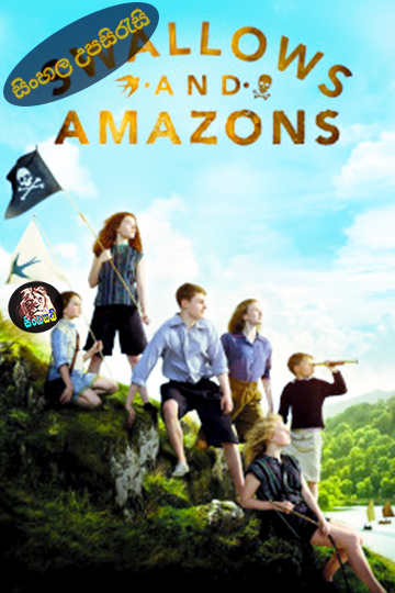 Swallows and Amazons (2016) Sinhala Subtitle | සිංහල උපසිරැසි