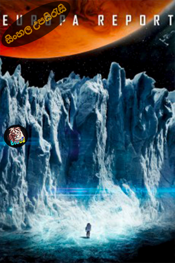 Europa Report (2013) Sinhala Subtitle | සිංහල උපසිරැසි