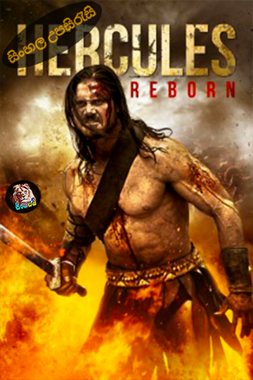 Hercules Reborn (2014) Sinhala Subtitle | සිංහල උපසිරැසි