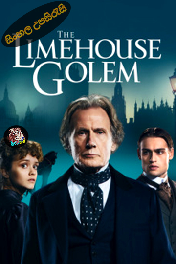The Limehouse Golem (2016) Sinhala Subtitle | සිංහල උපසිරැසි