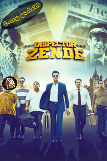 Inspector Zende (2025) Sinhala Subtitle | සිංහල උපසිරැසි