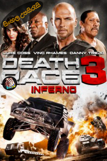 Death Race 3: Inferno (2013) Sinhala Subtitle | සිංහල උපසිරැසි