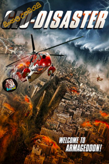 Geo-Disaster (2017) Sinhala Subtitle | සිංහල උපසිරැසි