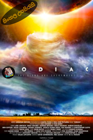 Zodiac: Signs of the Apocalypse (2014) Sinhala Subtitle | සිංහල උපසිරැසි