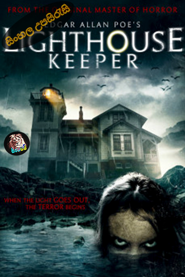 Edgar Allan Poe’s Lighthouse Keeper (2016) Sinhala Subtitle | සිංහල උපසිරැසි