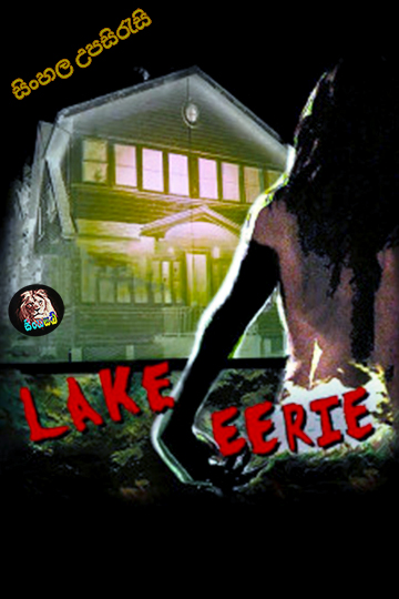 Lake Eerie (2016) Sinhala Subtitle | සිංහල උපසිරැසි
