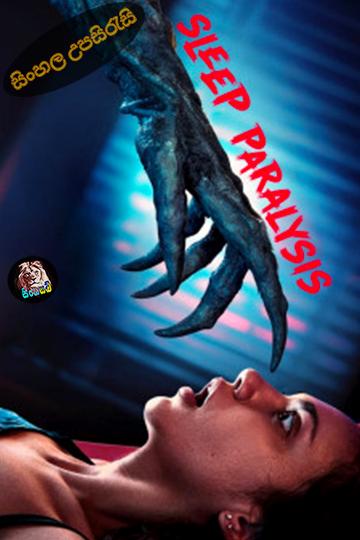 Sleep Paralysis (2025) Sinhala Subtitle | සිංහල උපසිරැසි