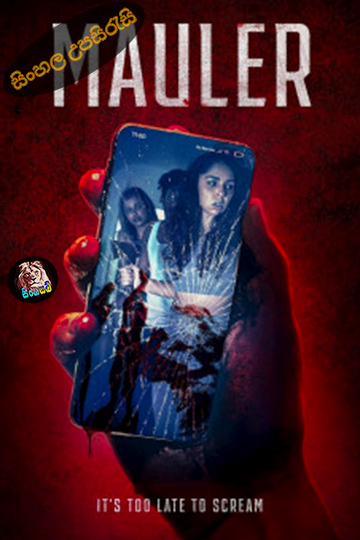 Mauler (2025) Sinhala Subtitle | සිංහල උපසිරැසි