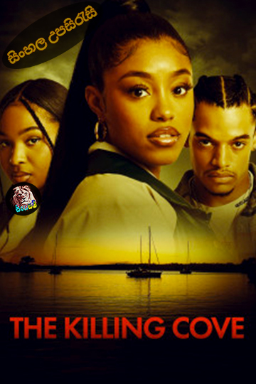 The Killing Cove (2025) Sinhala Subtitle | සිංහල උපසිරැසි