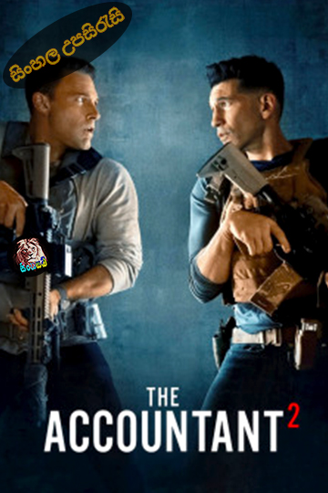 The Accountant 2 (2025) Sinhala Subtitle | සිංහල උපසිරැසි