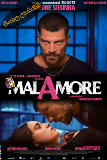 Malamore (2025) Sinhala Subtitle | සිංහල උපසිරැසි