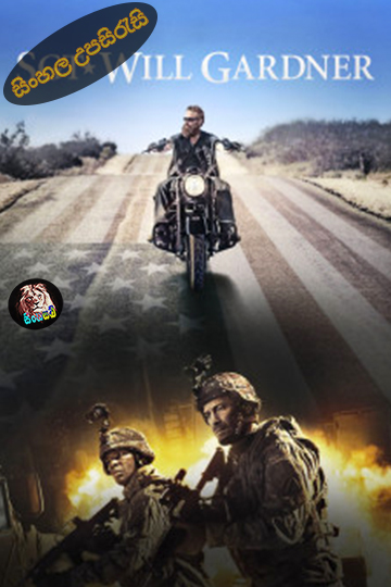 SGT. Will Gardner (2019) Sinhala Subtitle | සිංහල උපසිරැසි