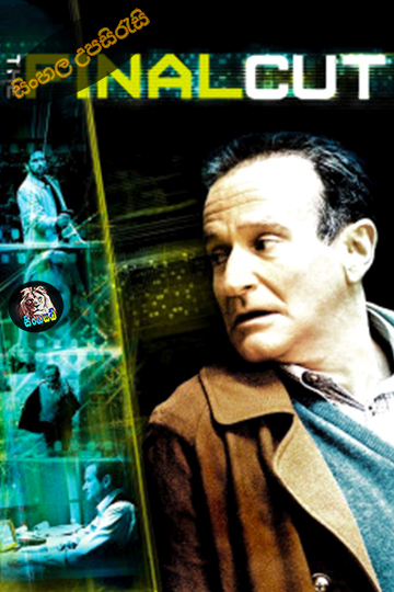 The Final Cut (2004) Sinhala Subtitle | සිංහල උපසිරැසි
