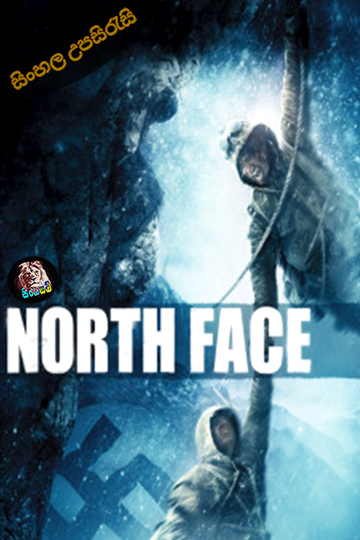 Nordwand (2008) Sinhala Subtitle | සිංහල උපසිරැස