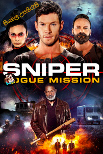 Sniper: Rogue Mission (2022) Sinhala Subtitle | සිංහල උපසිරැසි