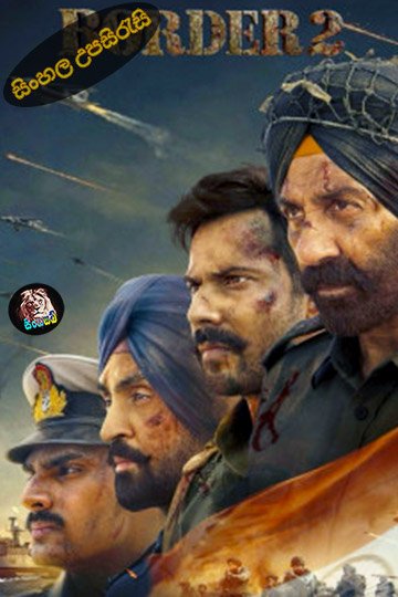 Border 2 (2026) Sinhala Subtitle | සිංහල උපසිරැසි