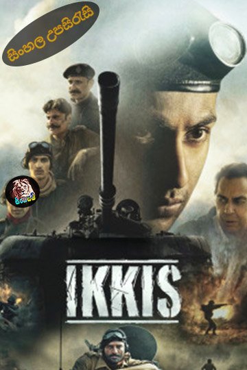 Ikkis (2026) Sinhala Subtitle | සිංහල උපසිරැසි