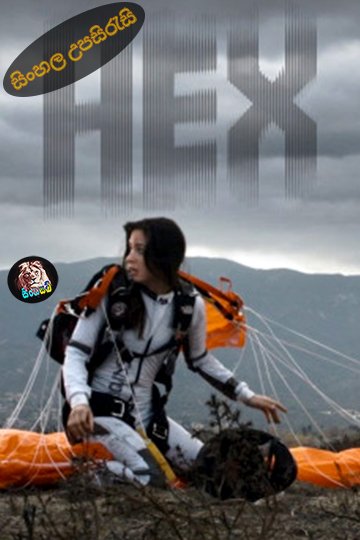 Hex (2022) Sinhala Subtitle | සිංහල උපසිරැසි