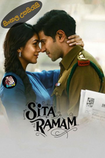 Sita Ramam (2022) Sinhala Subtitle | සිංහල උපසිරැසි