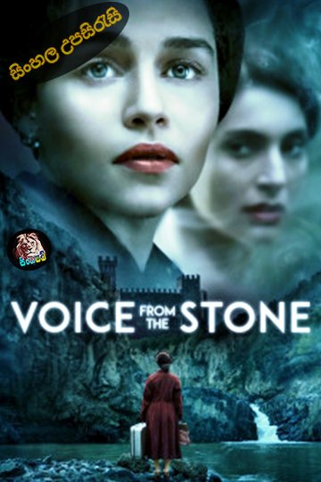 Voice from the Stone (2017) Sinhala Subtitle | සිංහල උපසිරැසි