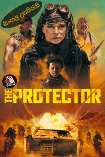 The Protector (2025) Sinhala Subtitle | සිංහල උපසිරැසි